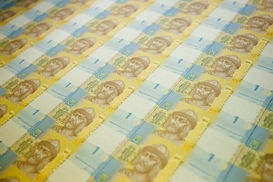 ВВП Украины в первом квартале уменьшился на 0,7%