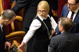 Журналисты узнали зарплаты глав депутатских фракций и групп