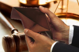 Фонд гарантирования вкладов продал активы 24 банков