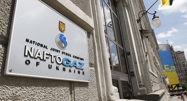 Нафтогаз отказался платить Газпрому за газ, поставленный сепаратистам