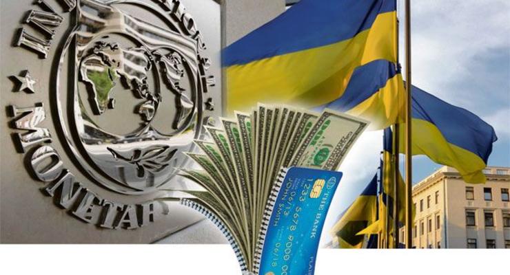 Украина согласовала с МВФ основной курс реформ - Минфин