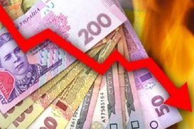 Nielsen: Украина остается одной из самых пессимистичных стран