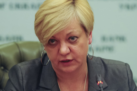 Нацбанк прошел точку невозврата - Гонтарева