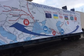 Омелян озвучил стоимость перевозки контейнера из Китая по Шелковому пути