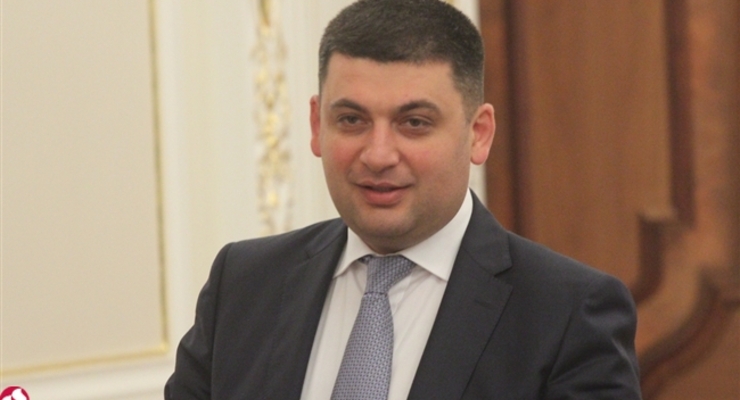 Кабмин утвердит план приоритетных действий 26 мая - Гройсман