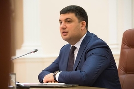 Гройсман призвал сократить штат налоговиков