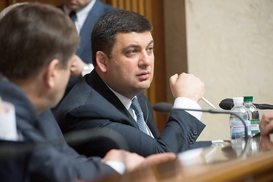 Гройсман анонсировал поддержку небольших фермерских хозяйств