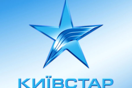 Украинский мобильный оператор подозревается в уклонении от уплаты налогов