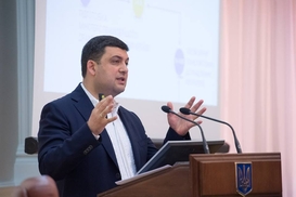 План Гройсмана: заморозить налоги, продать предприятия и бороться с болезнями