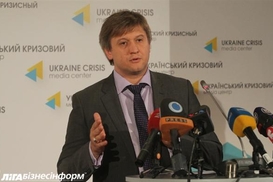 Данилюк рассказал, когда Украина может получить деньги от МВФ