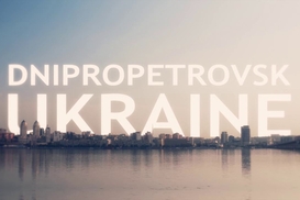Стало известно, во сколько обойдется переименование Днепропетровска