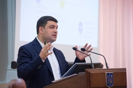 Гройсман хочет уничтожить "налоговых белочек"