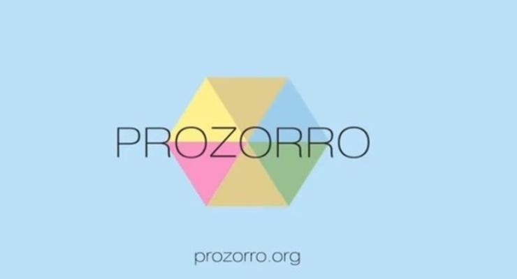 Минэкономразвития упростит оформление заявок в системе ProZorro
