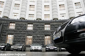 Приватизация Госзембанка может принести до 250 млн - КМУ