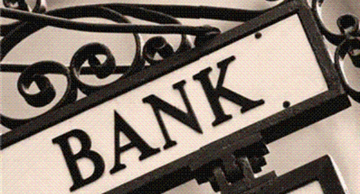 Moody's понизило рейтинг Deutsche Bank