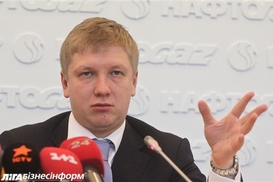 Набсовет Укрнафты одобрил подготовку к процедуре санации