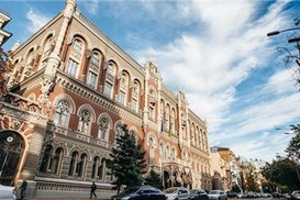 НБУ занялся борьбой с бюрократией на валютном рынке