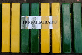 Не забыть обязательно сделать!