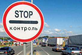 Кабмин вводит единое таможенное окно