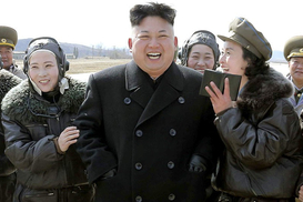 Северную Корею заподозрили в кражах со счетов иностранных банков