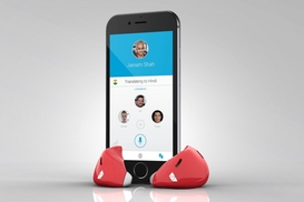 Беруши-переводчики за несколько часов собрали на Indiegogo миллионную сумму