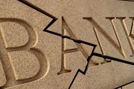 В Украине прекращает работу еще один банк