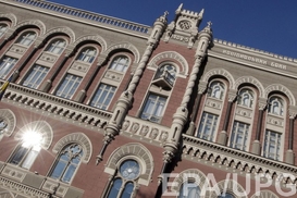 НБУ сможет объявлять банки проблемными из-за нехватки капитала