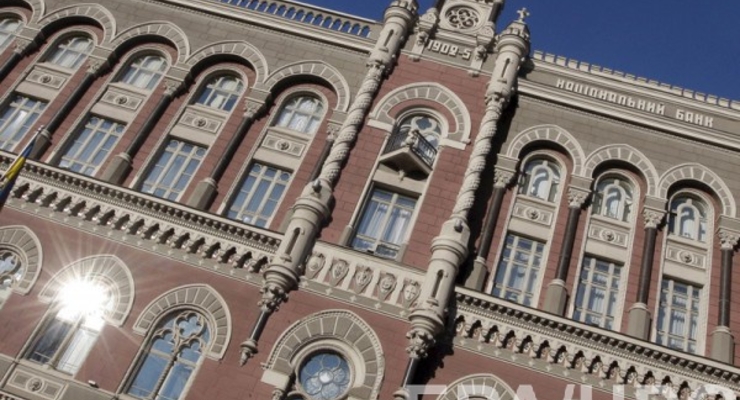 НБУ сможет объявлять банки проблемными из-за нехватки капитала