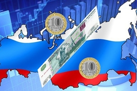 В России снизился ВВП