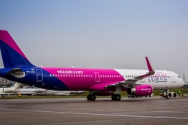 Wizz Air открывает рейс из Киева в Гданьск