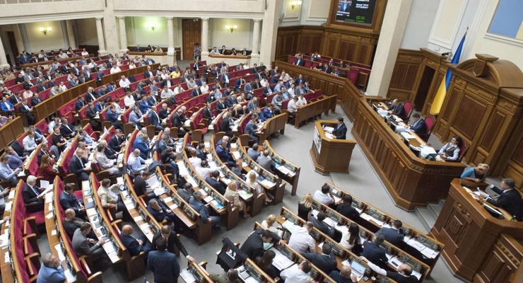 rada.gov.ua