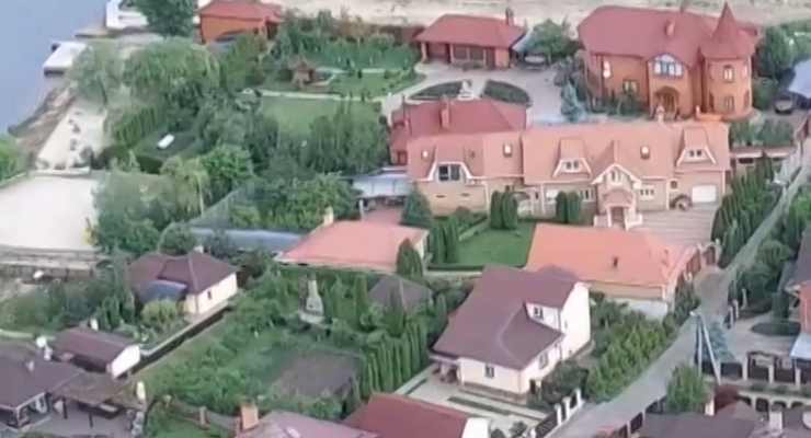 скриншот видео