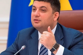 Пусть у кого-то рука отсохнет покупать дороже - Гройсман о переходе на ProZorro