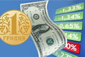 Гривневые депозиты подешевели в три раза больше, чем валютные