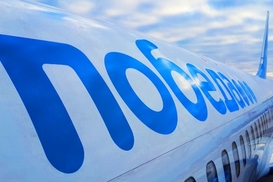 Российская авиакомпания отказалась от допусков к полетам в Украину