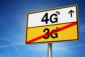Стало известно, кому достанутся 4G-частоты в Украине