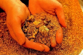 Контроль за банкротством Закарпатполиметаллы вернули государству