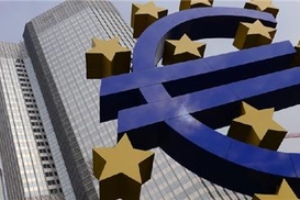 ЕЦБ сохранил текущие ставки