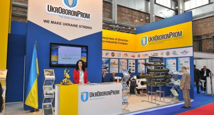 НАБУ обыскали одно из предприятий Укроборонпрома