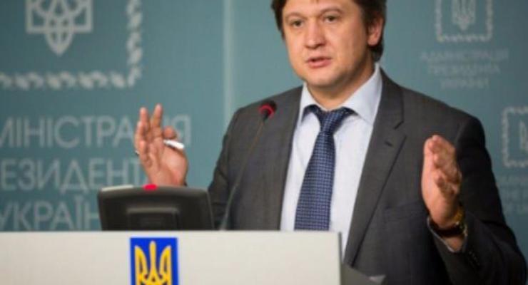 МВФ не требует от Украины повышать пенсионный возраст - Данилюк