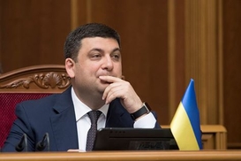 Гройсман объяснил, зачем главе Укрзализныци миллионная зарплата