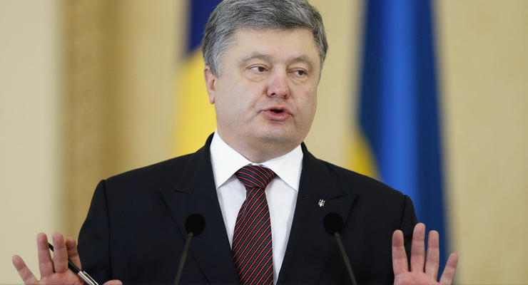 Украина достигла этапа макроэкономической стабилизации - Порошенко