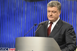 Оффшорного скандала не было - Порошенко