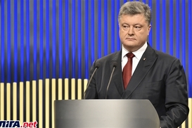 Порошенко: Мы постепенно вытесняем олигархов из госкомпаний