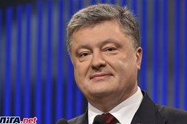 Следущий транш от МВФ будет получен в срок - Порошенко