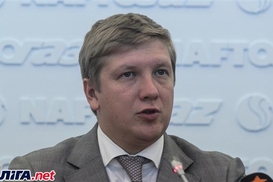 В Нафтогазе надеются на кредит Всемирного банка для закупки газа