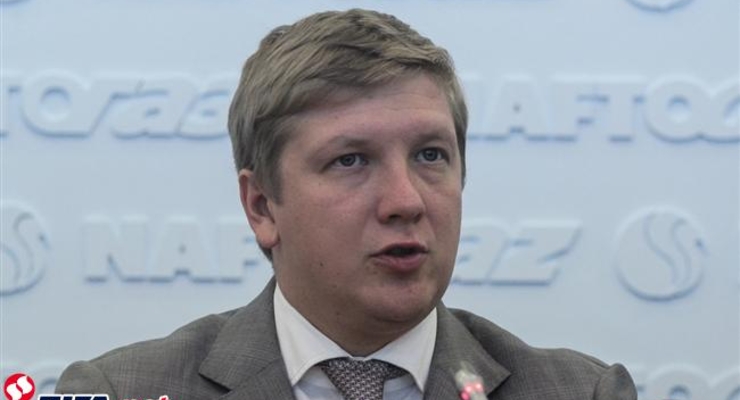 В Нафтогазе надеются на кредит Всемирного банка для закупки газа