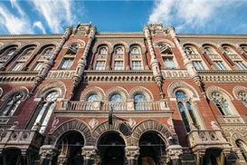 Курсы валют НБУ на 07.06.2016