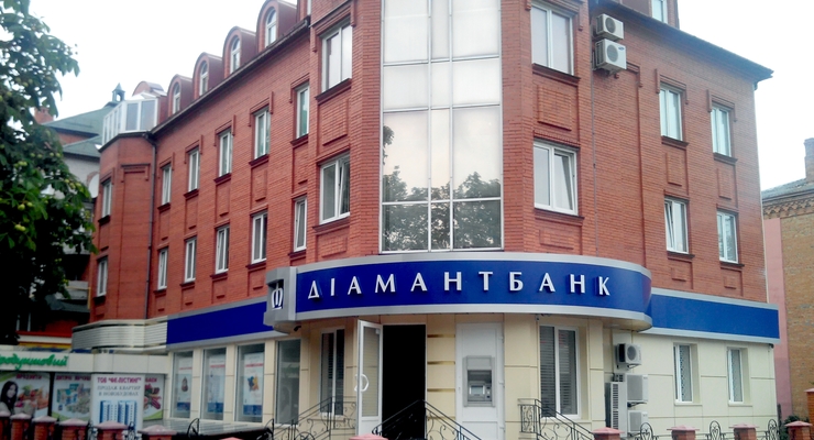 diamantbank.ua