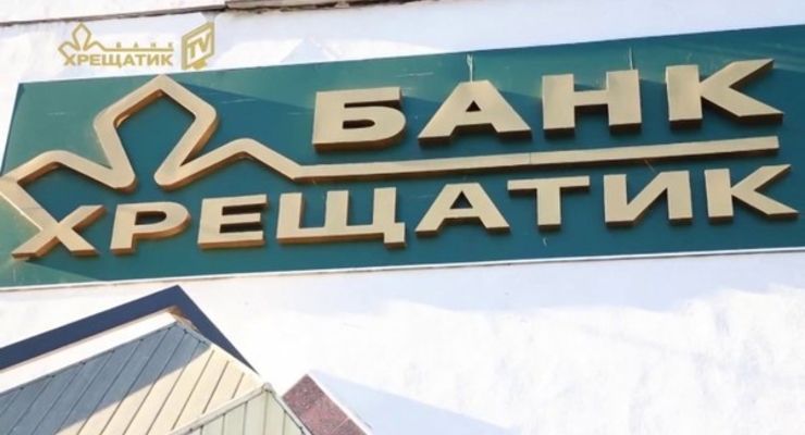 business.vesti-ukr.com